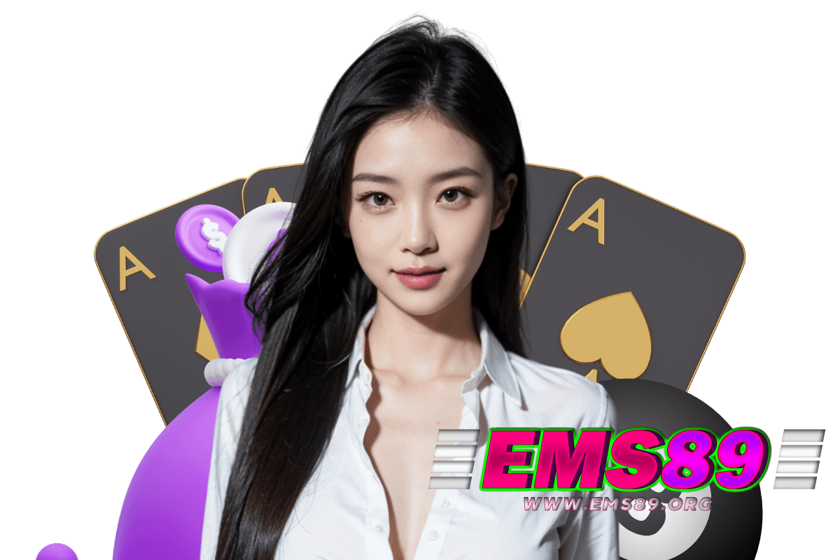 ems89 wallet